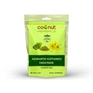 Avarampoo Kuppaimeni Facepack Glowing Skin